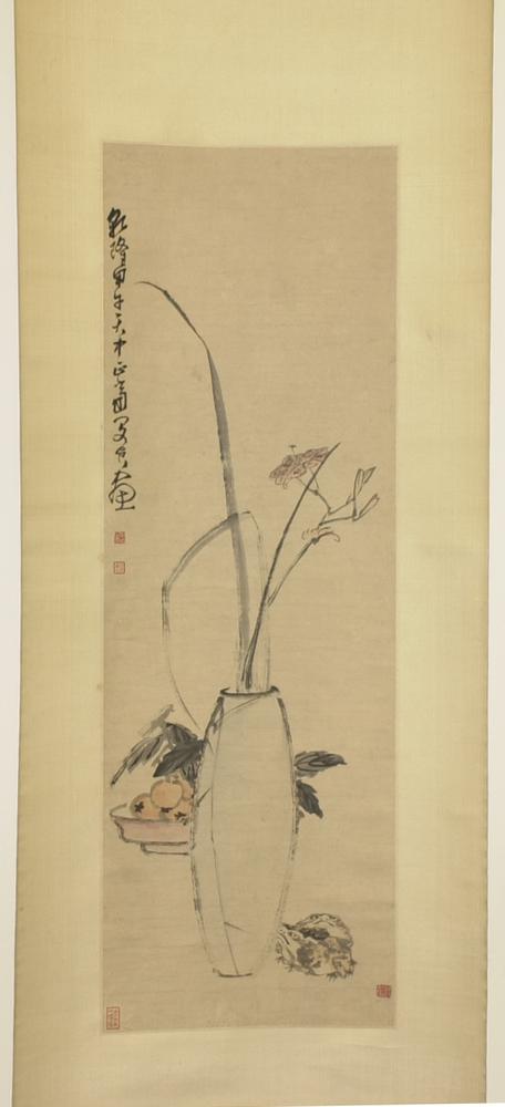 图片[1]-hanging scroll; painting BM-1958-1213-0.2-China Archive